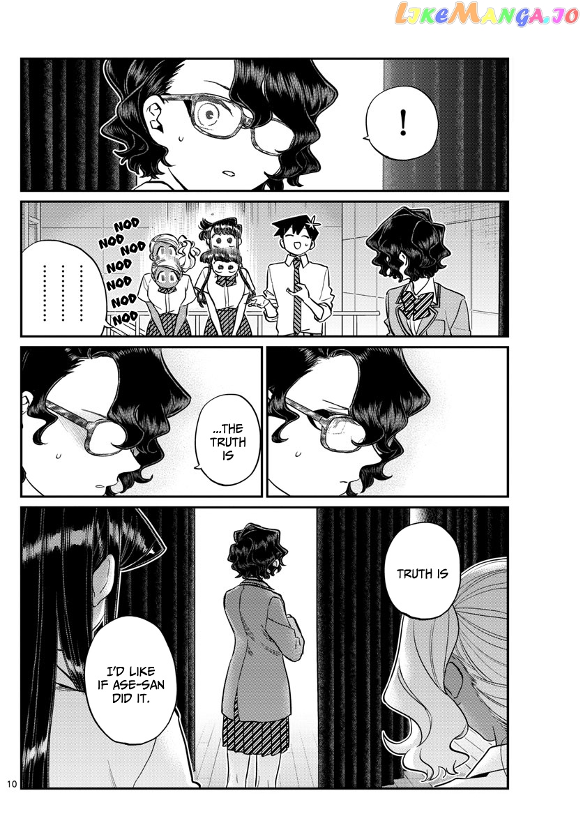 Komi Can